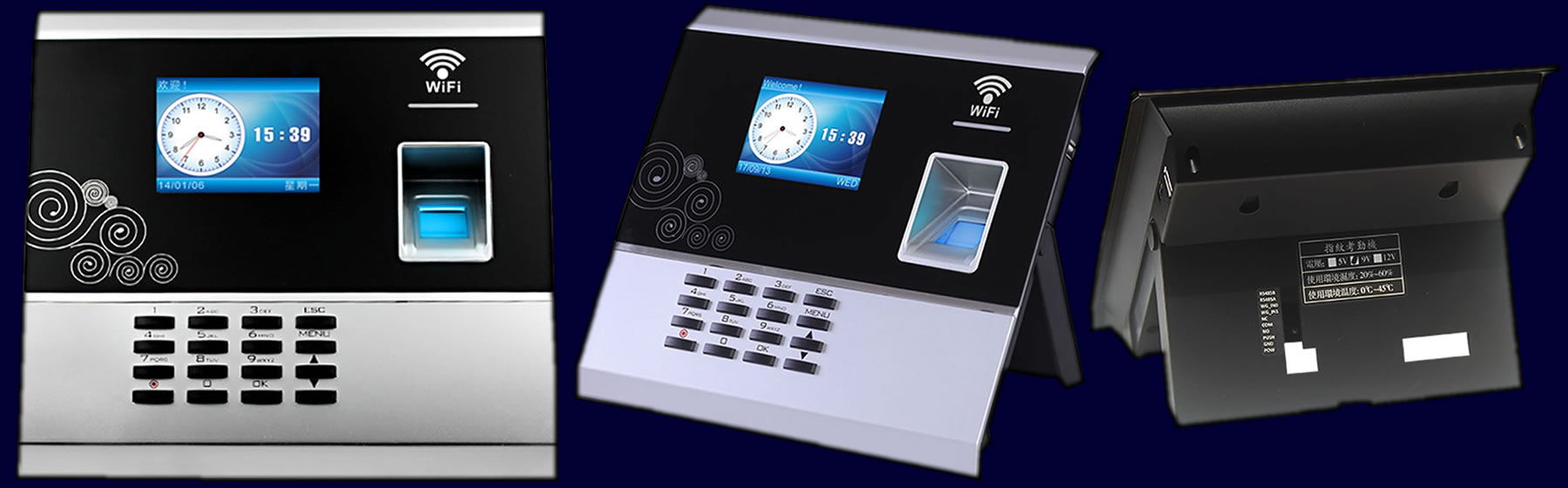 TM20 Fingerprint reader access control